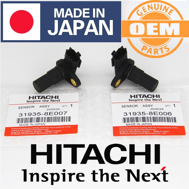 2 Automatic Trans Input/Output Vehicle Speed Sensors for Nissan Infiniti 2005-16