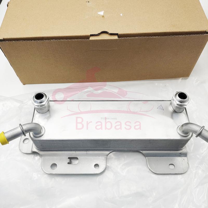 OEM BC3Z-7A095-C Transmission Oil Cooler For 2011-2016 Ford F250 F350 Super Duty