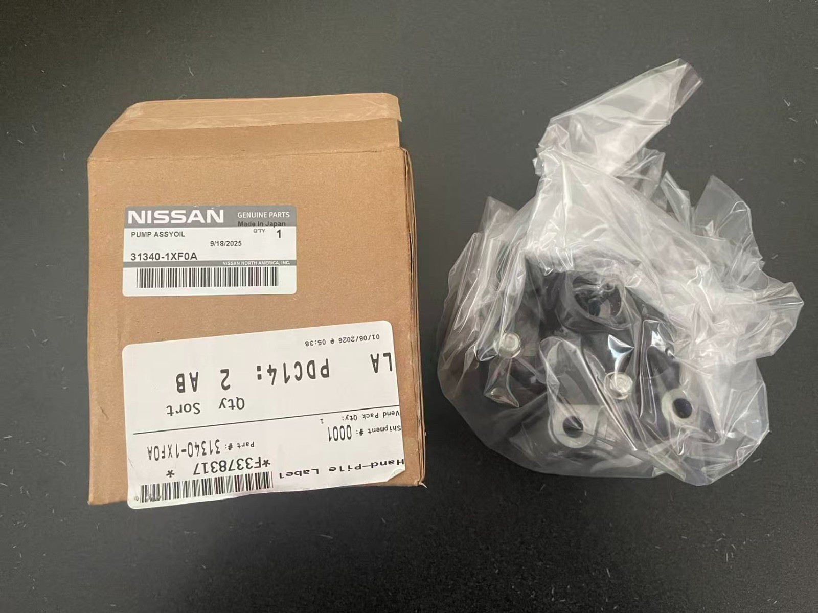NEW GENUINE Nissan Dodge Jeep Mitsubishi RE0F10A JF011E Oil Pump (31340-1XF0A)