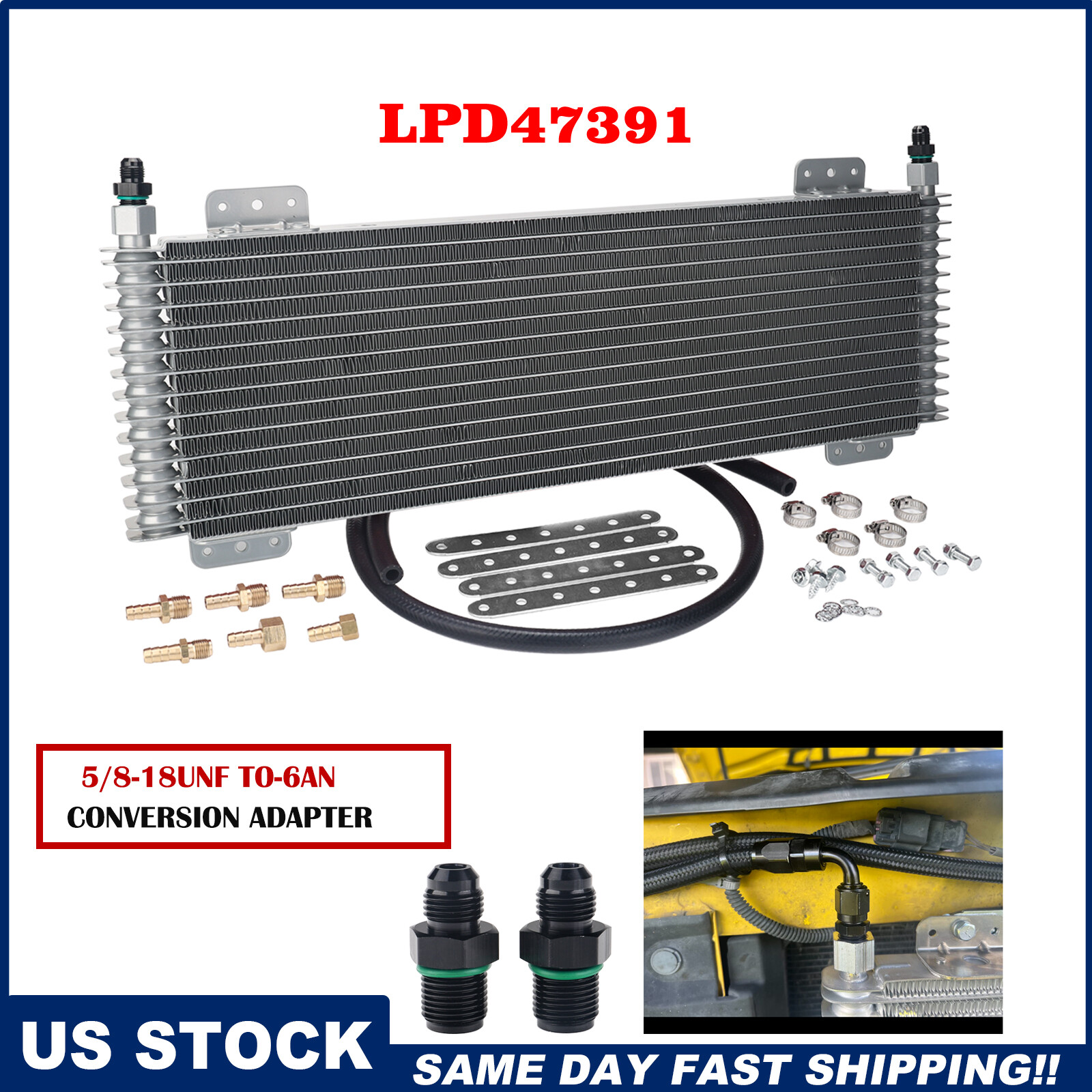 For Cool Max Low-Pressure Drop Transmission Oil Cooler 40000GVW + 6AN Fittings