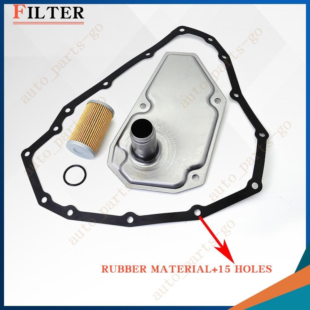 JF015E RE0F11A CVT Transmission Oil Filter w/ Pan Gasket For NISSAN SENTRA VERSA