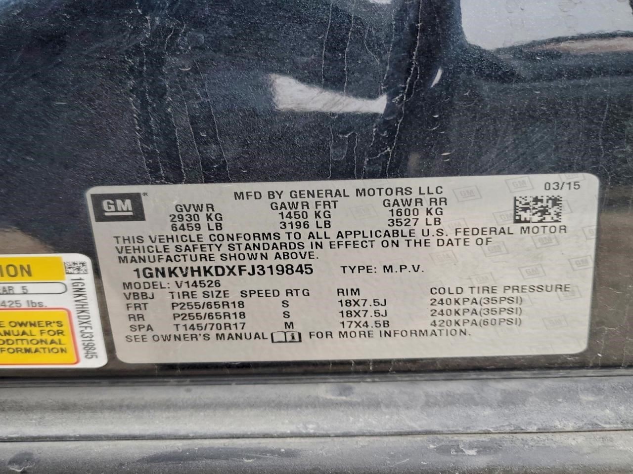 2008 – 2015 Buick Enclave Transfer Case