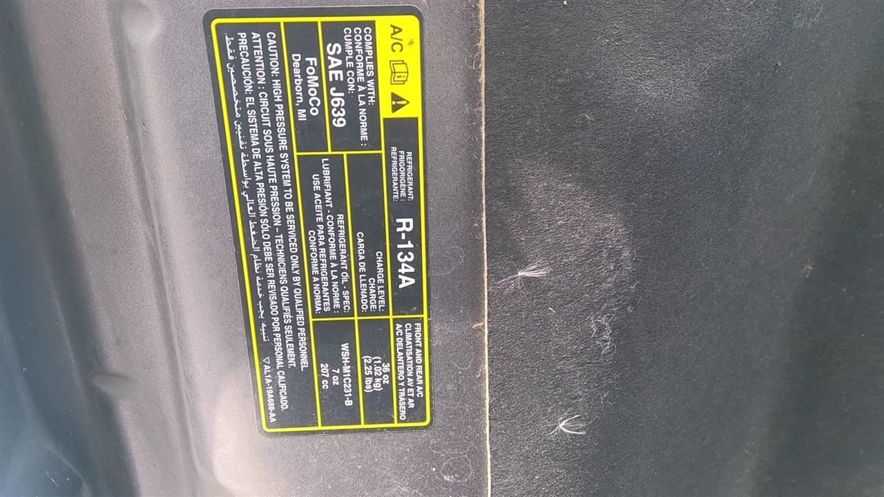 2012 – 2014 Ford Expedition Transfer Case