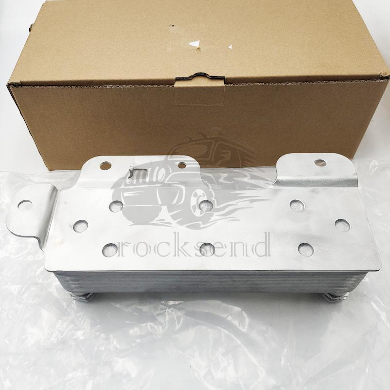 BC3Z-7A095-C Transmission Oil Cooler For Ford F250 F350 Super Duty 2011-2016