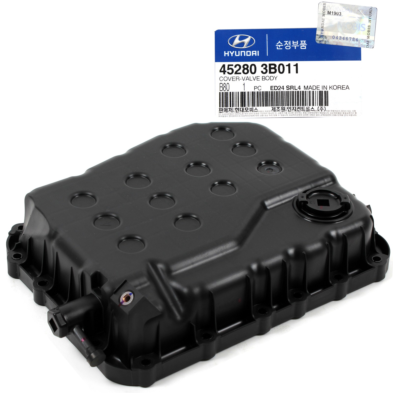 GENUINE Transmission Oil Pan For 2011-2018 Kia Optima Sorento Sportage Sedona