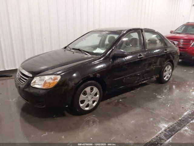 Automatic Transmission 2.0L Bottom Pan Fits 06-09 SPECTRA 440285