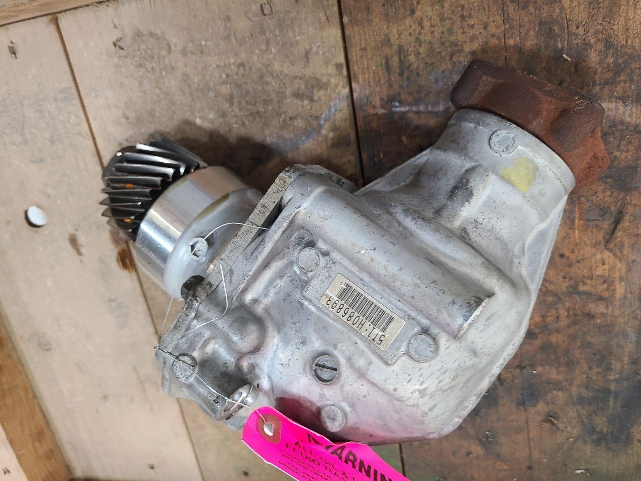 2016 – 2018 Honda HRV Transfer Case