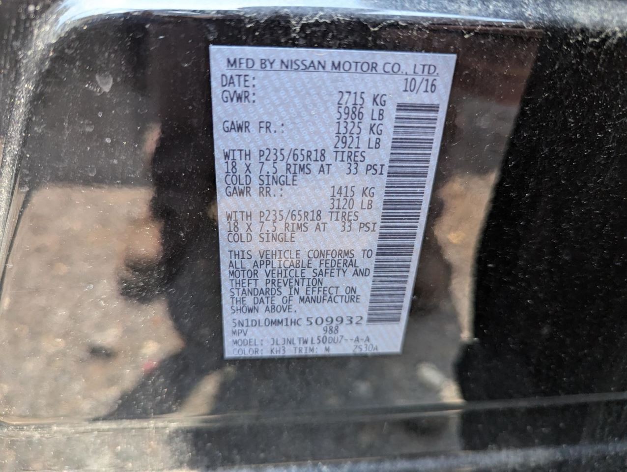 QX60 2017 Automatic Transmission Oil Cooler 781536