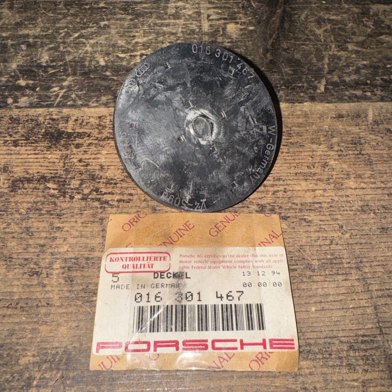 NOS OEM Porsche 944 (1986-1991) Transmission End Plug GENUINE West Germany
