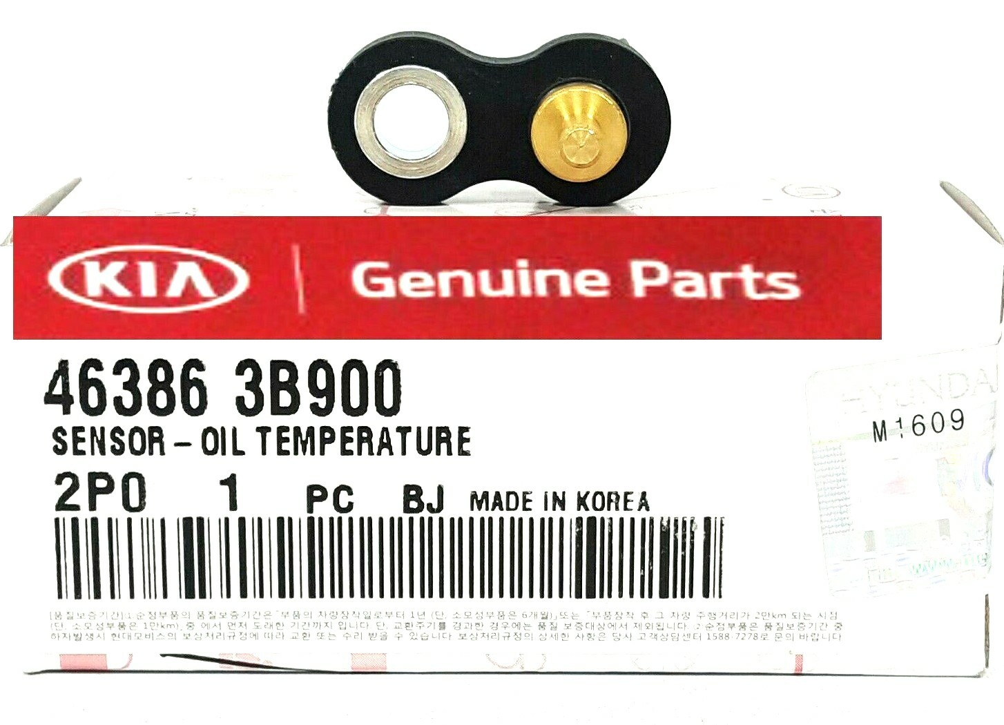 AUTO TRANS TRANSMISSION OIL FLUID TEMPERATURE SENSOR GENUINE HYUNDAI KIA OPTIMA