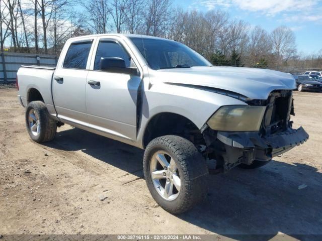 TDODR1500 2014 Transfer Case 3722781