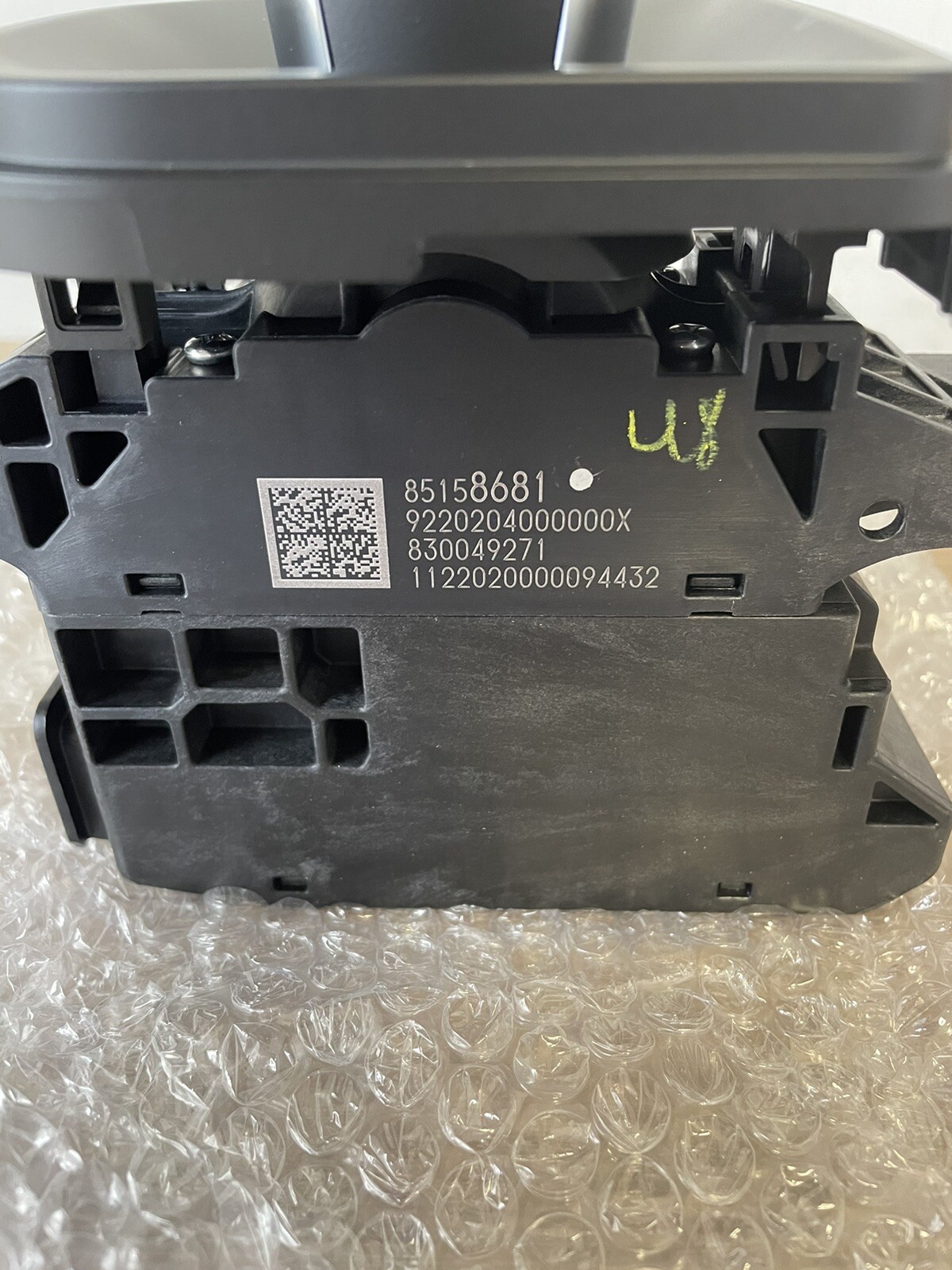 GM 85158681 Automatic Transmission Shift Control Assembly