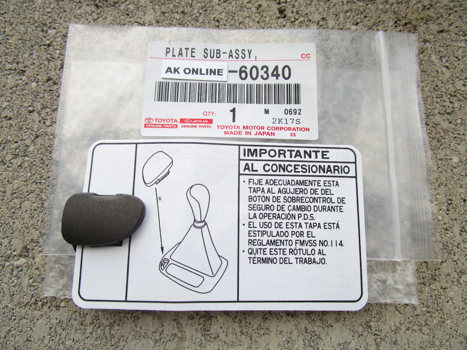 FITS: 03 – 09 LEXUS GX470 A/T SHIFTER LOCK RELEASE BUTTON COVER OEM NEW BLACK