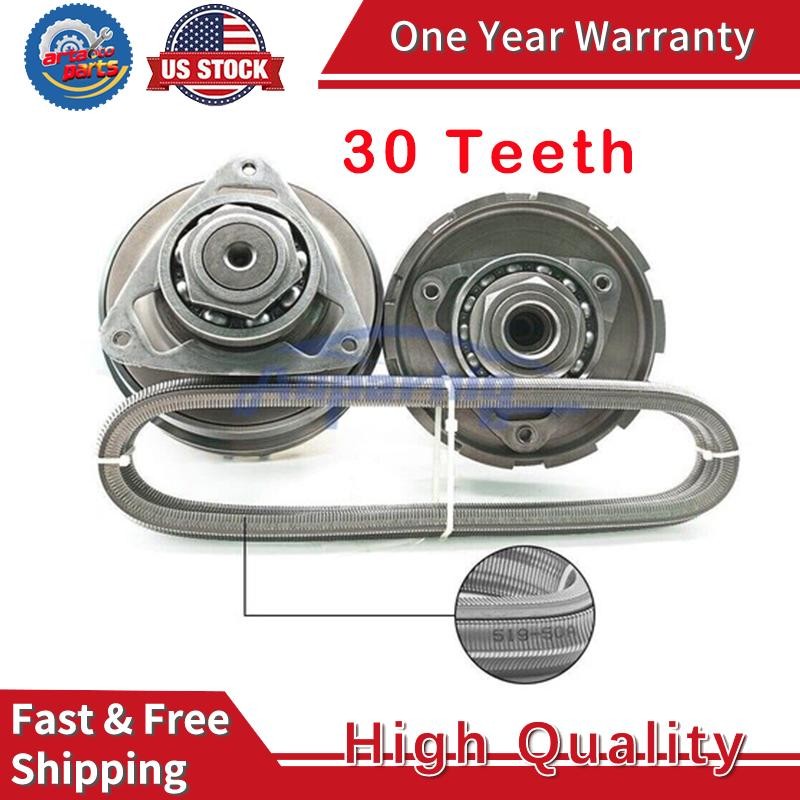 For Nissan 901047 JF011E RE0F10A CVT Transmission 30T Pulley Set and Chain Belt