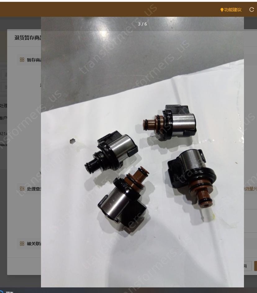 For Subaru Crosstrek Forester CVT TR580 TR690 Transmission Solenoid Kit Set​