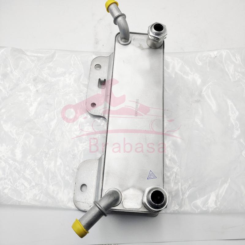 OEM BC3Z-7A095-C Transmission Oil Cooler For 2011-2016 Ford F250 F350 Super Duty