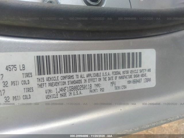 Transfer Case Automatic Classic Style CVT Fits 07-17 COMPASS 1050040
