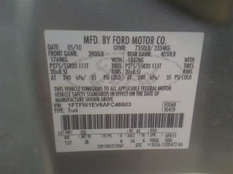 F150 2010 Automatic Transmission Oil Cooler 1614966