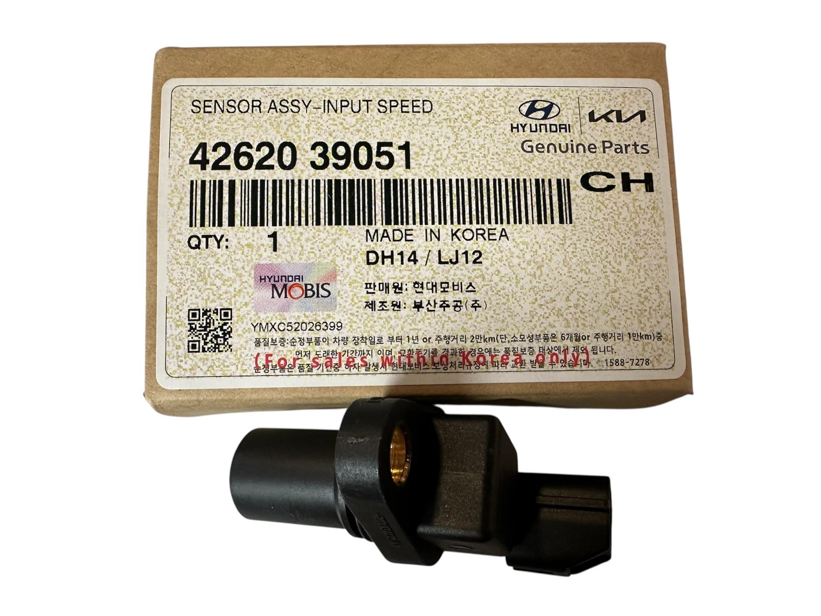 GENUINE Input Trans Speed Sensor OEM Various/ Hyundai Kia ⭐⭐⭐⭐⭐Compatibility !⭐