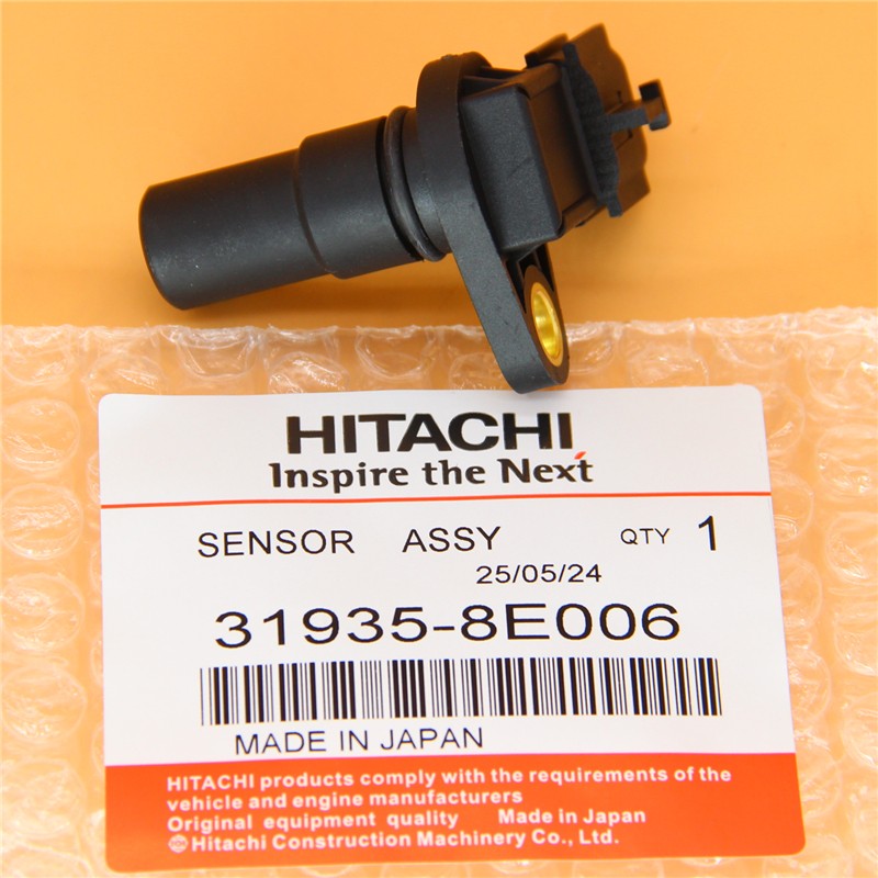 Set of 2PCS Input/Output Sensor Vehicle Speed Sensor fit Nissan Infiniti QX60