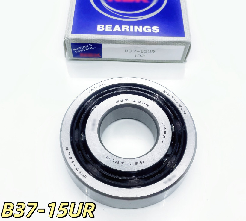 NEW B37-15UR Fits For NSK 37x88x19mm Toyota C-HR k114 Transmission Bearing CVT