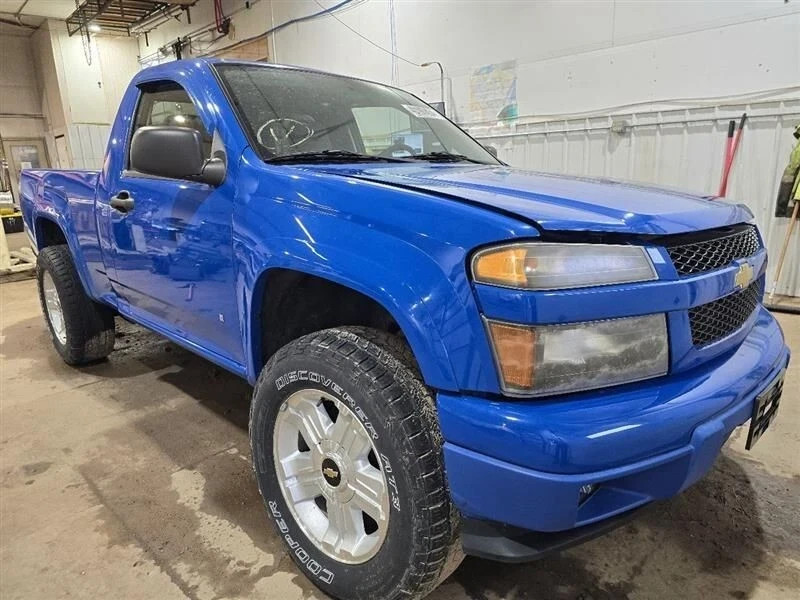 2004-2012 Chevy Colorado Transfer Case Assembly 4×4