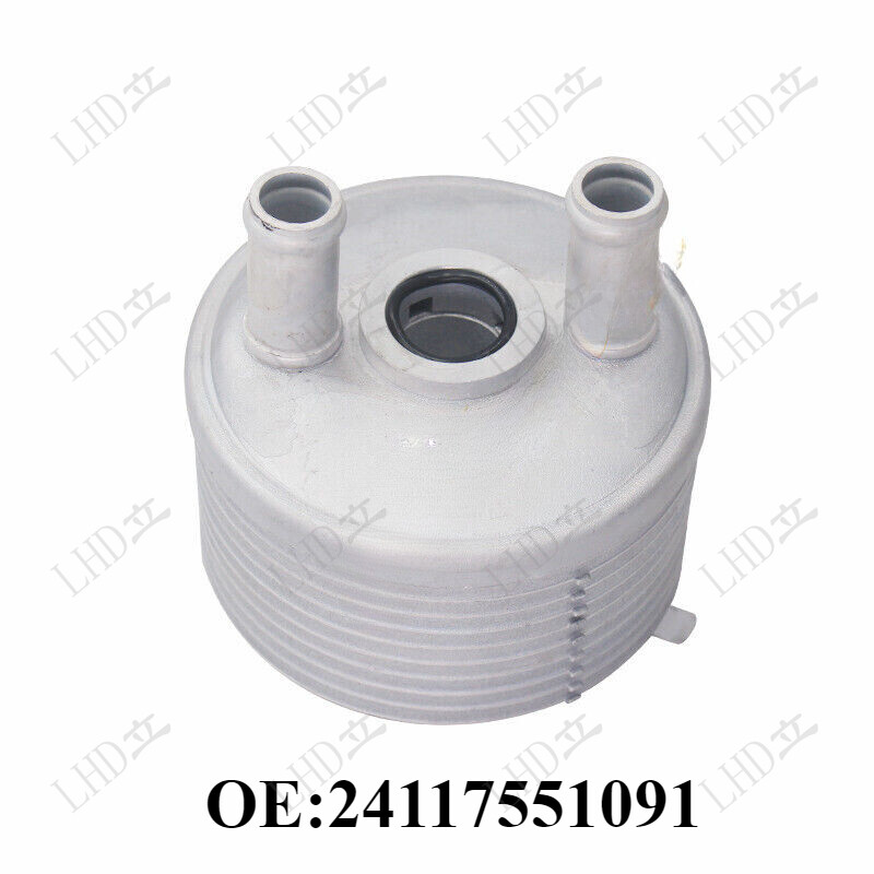Oil Transmission Cooler For BMW Mini Cooper 6 Speed Trans 24117551091