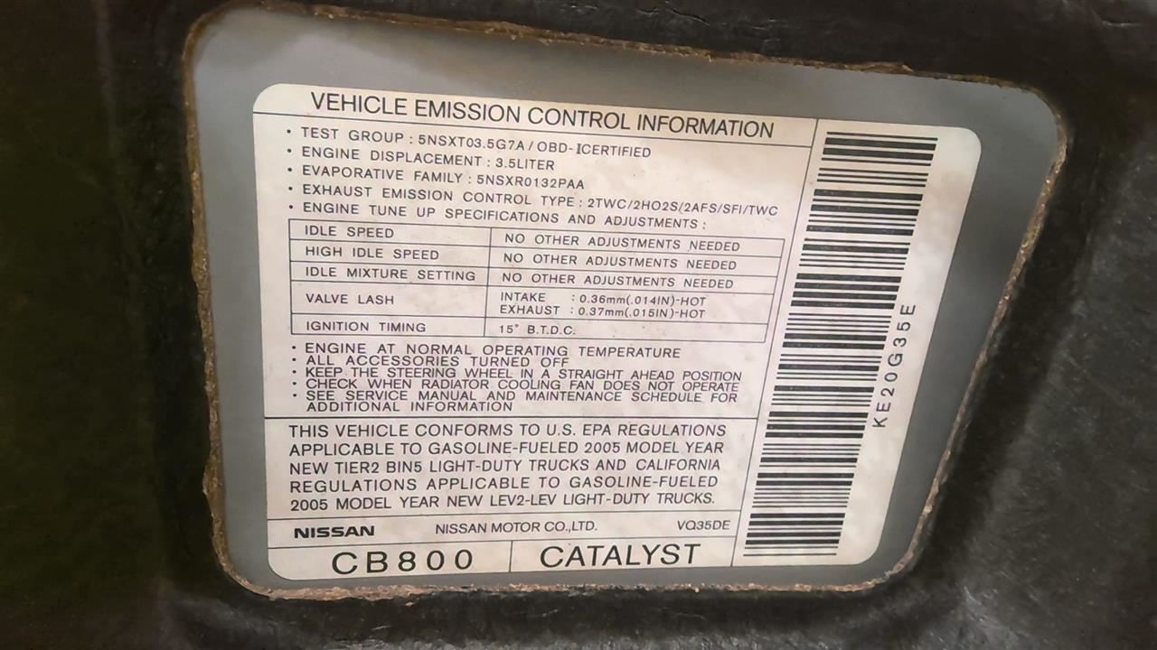 2005 – 2007 Nissan Murano Transfer Case CVT