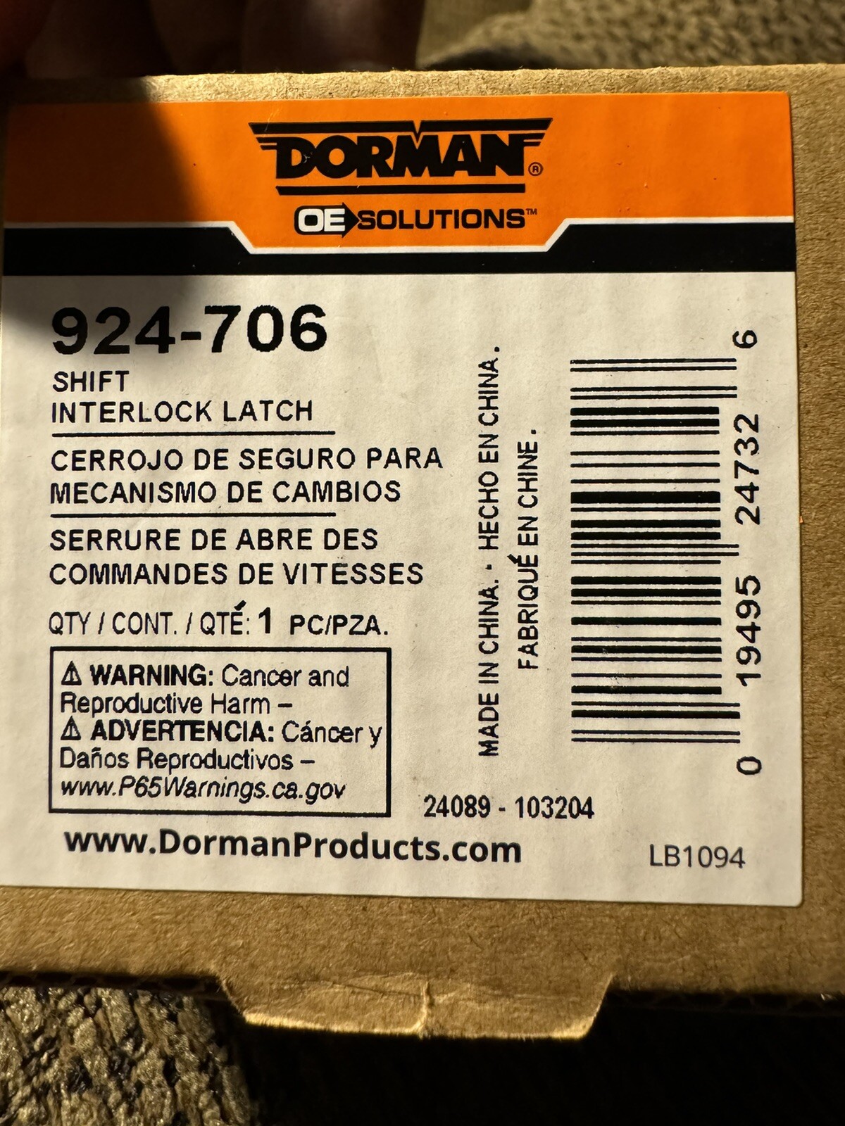 Shift Interlock Latch Dorman 924-706