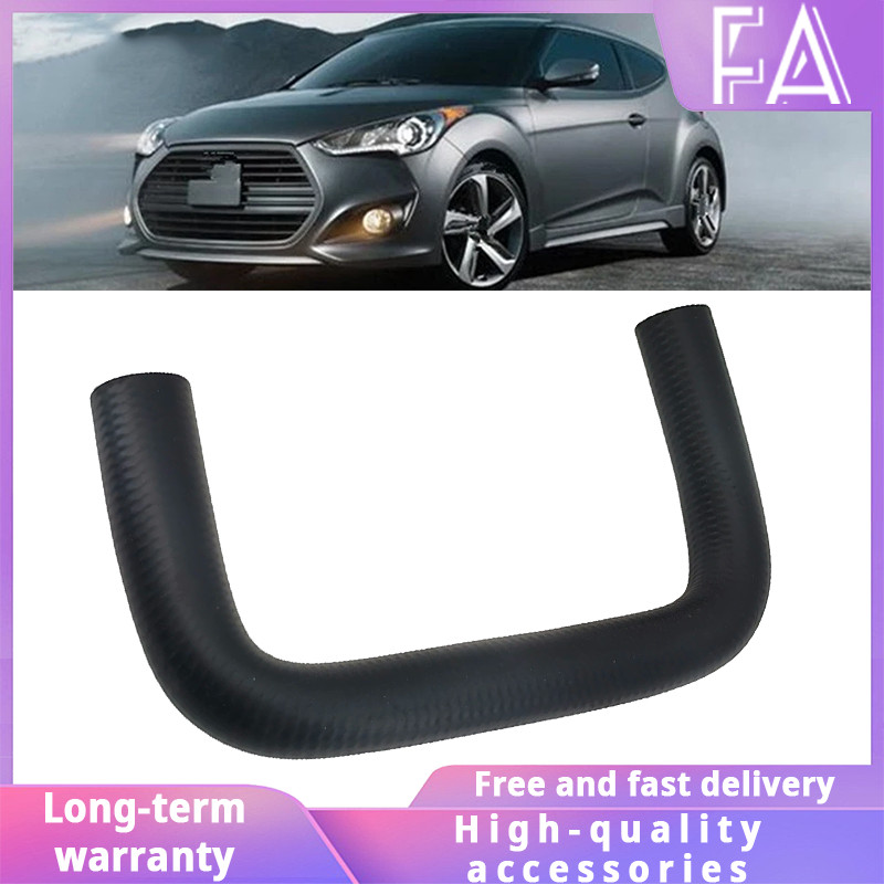 New Cooling Trans Oil Cooler-Lower Hose 25415F2500 For 2017-2020 Hyundai Elantra