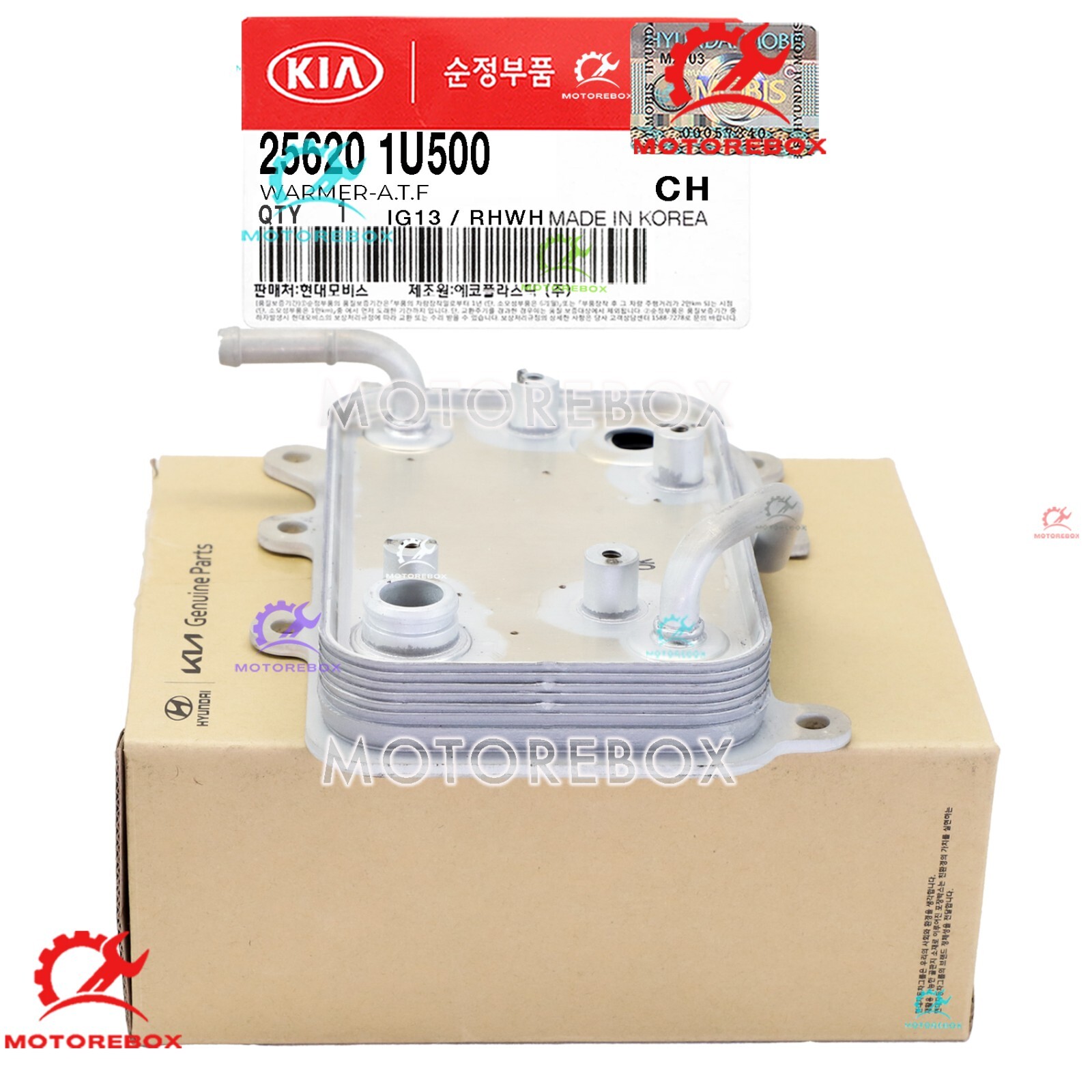 GENUINE Transmission Cooler Warmer A.T.F. 13-19 Santa Fe Sonata Sorento Palisade