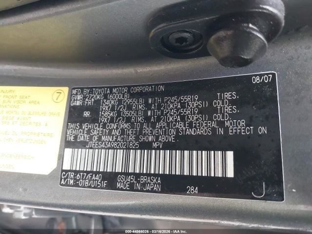 Transfer Case Gasoline Fits 08-13 HIGHLANDER 960332