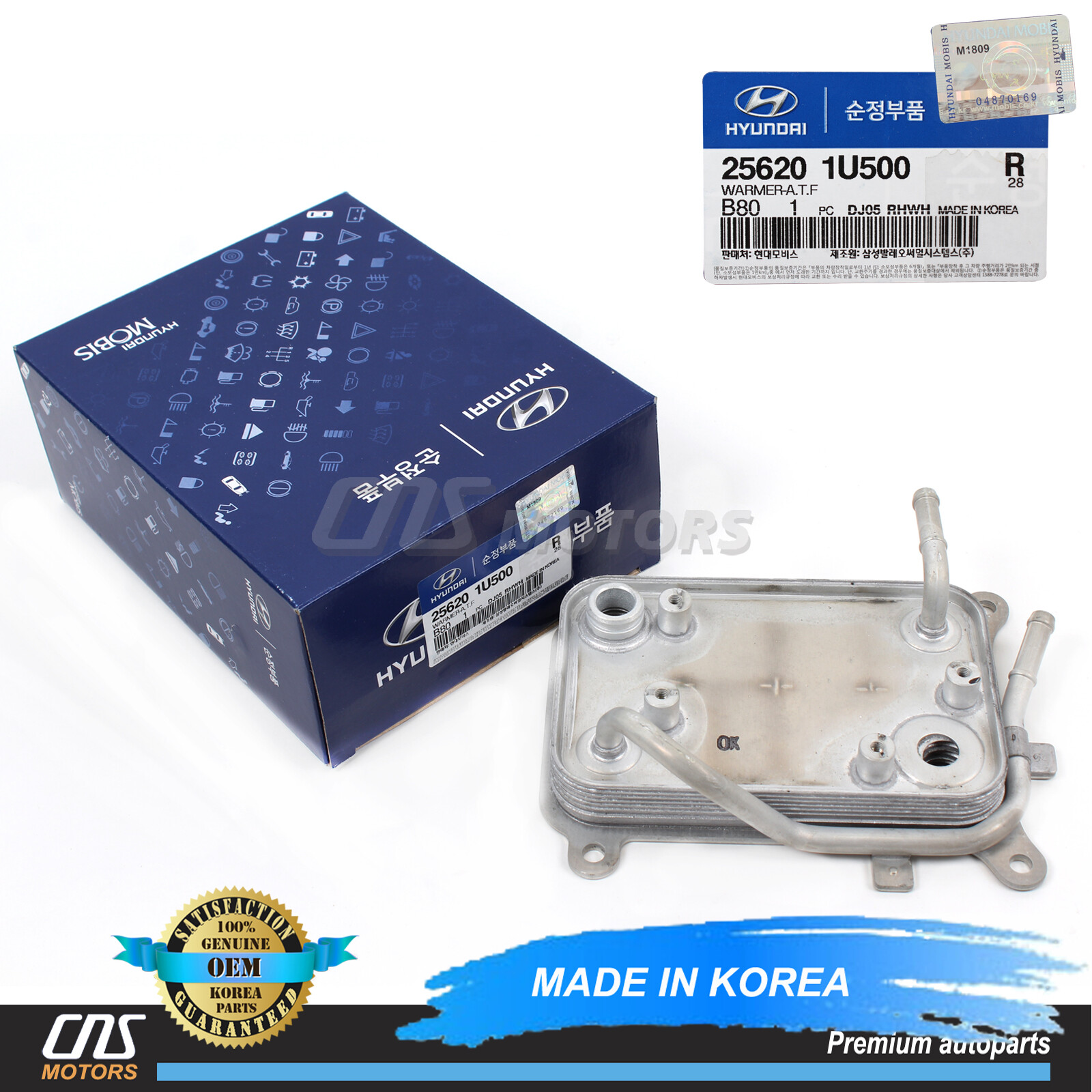 GENUINE Transmission Cooler Warmer for 2013-2019 Santa Fe Sonata Sorento⭐⭐⭐⭐⭐
