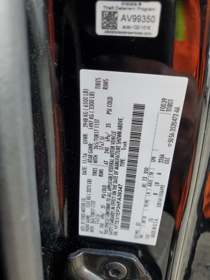 Transfer Case Electronic Shift On The Fly Fits 15-20 FORD F150 PICKUP 2341328