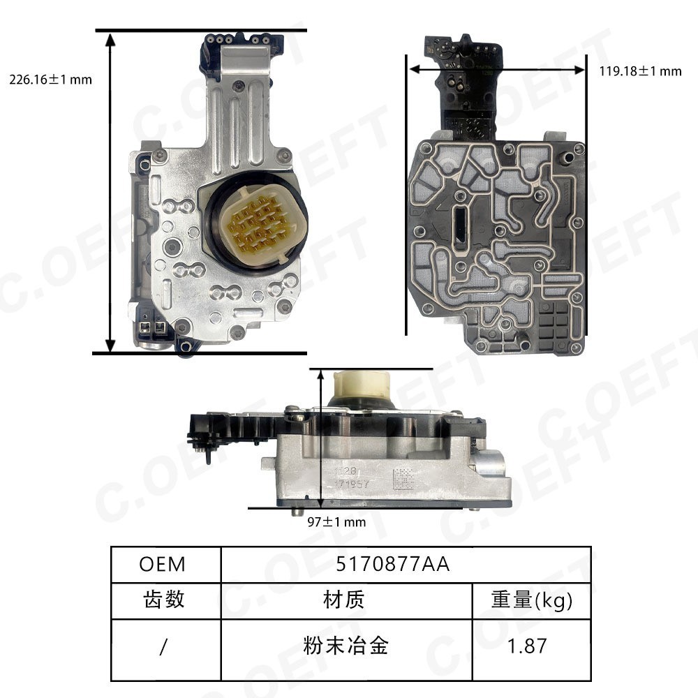 Mopar Genuine Shift Solenoid Block Pack for 45RFE, 545RFE, 68RFE (2004-2018)