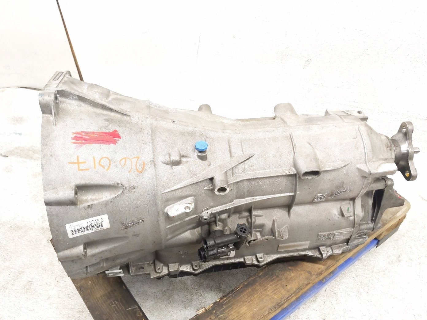 2021-2022 Toyota Gr Supra Automatic Transmission *Ukn Mi *Cracked Bolt Hole