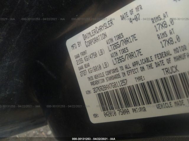 2007 DODGE RAM 2500 PICKUP Automatic Transmission Oil Cooler 55056916AB