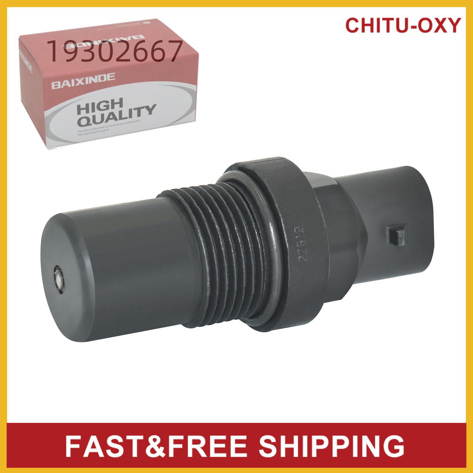 Vehicle Speed Sensor for Chevrolet Silverado Suburban Cadillac GMC Sierra Yukon