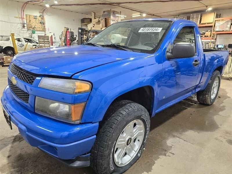 2004-2012 Chevy Colorado Transfer Case Assembly 4×4