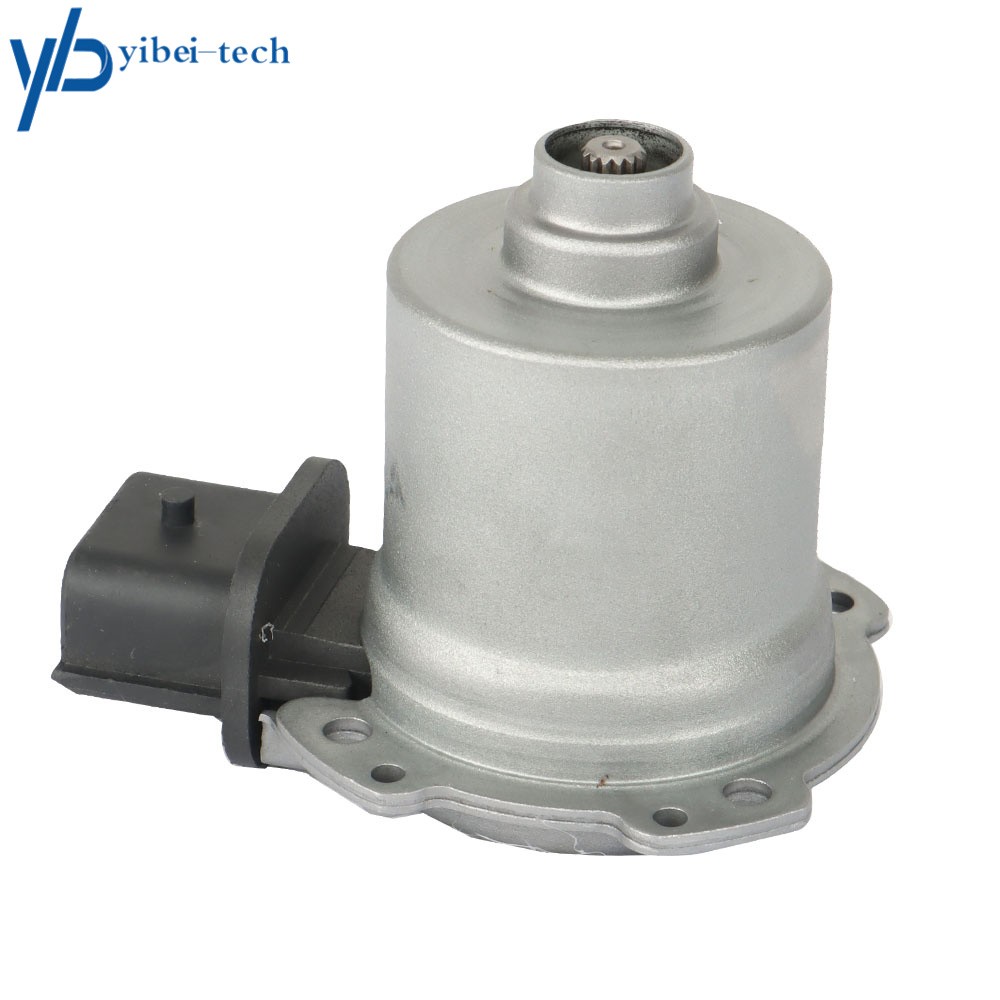 For Ford Fiesta Focus 11-17 Automatic Transmission Clutch Actuator AE8Z-7C604-A