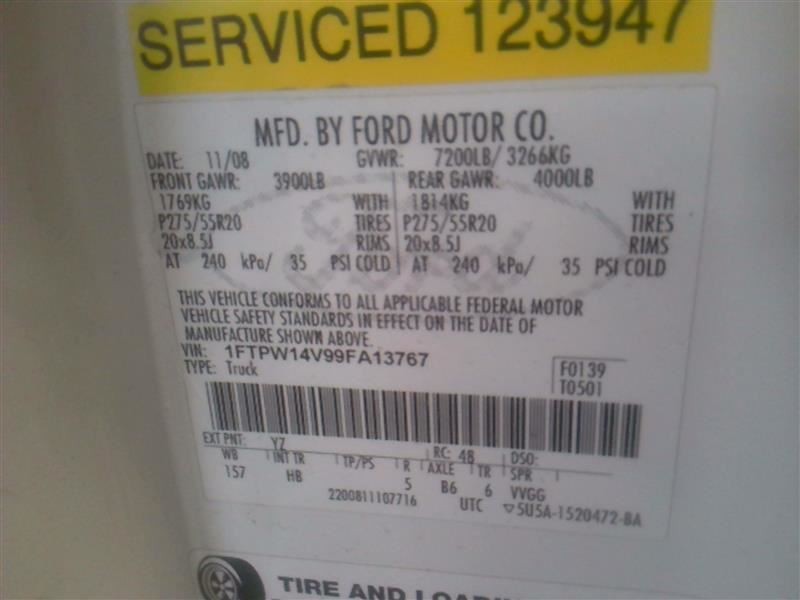 F150 2009 Automatic Transmission Oil Cooler 1548080