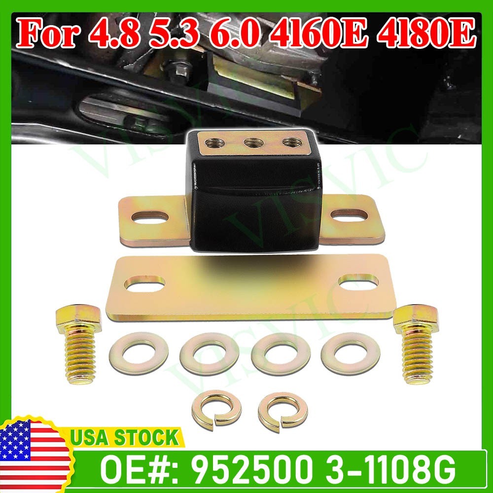 Fit For GM LS Swap Transmission Mount Kit Polyurethane 4.8 5.3 6.0 4l60e 4l80e