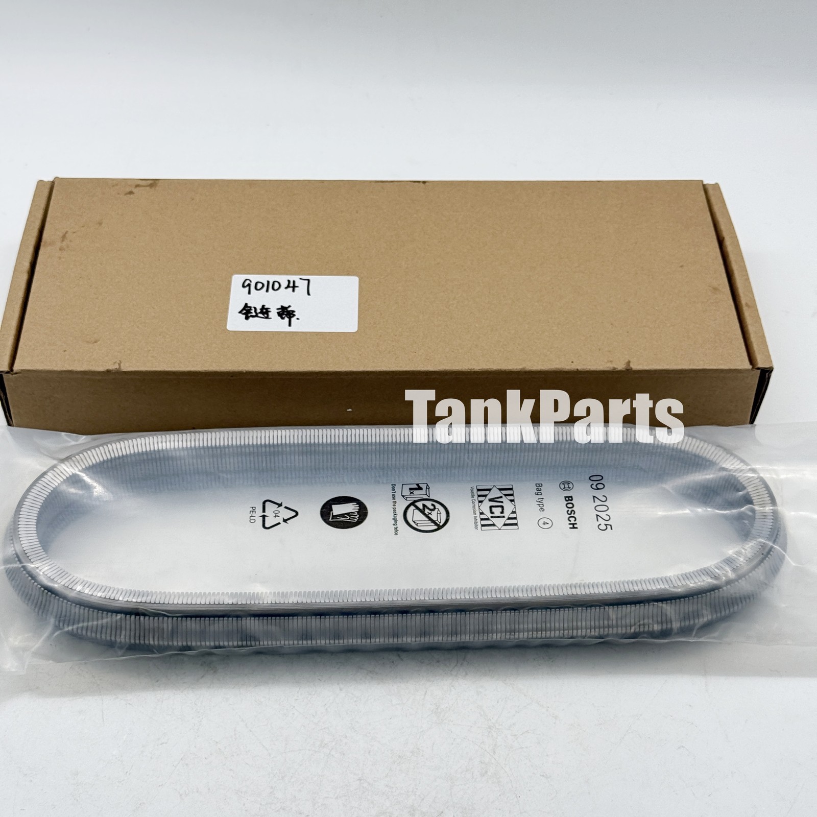 RE0F10A JF011E Transmission CVT Chain Belt 901066 901047 For Nissan Mitsubishi