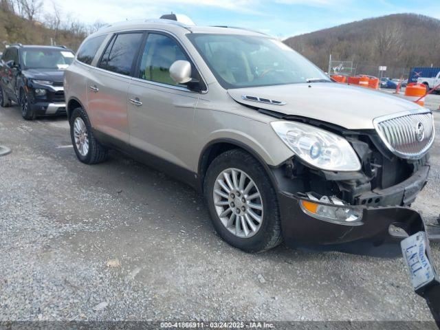 Transfer Case ID 24264331 Fits 08-15 ENCLAVE 2287528