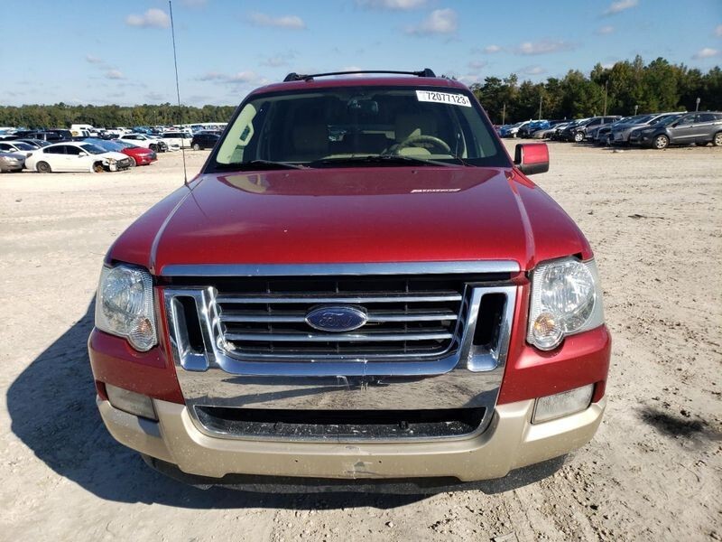 2008-2010 Ford EXPLORER Transfer Case