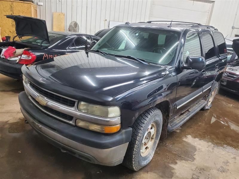TAHOE 2004 Automatic Transmission Oil Cooler 1639791