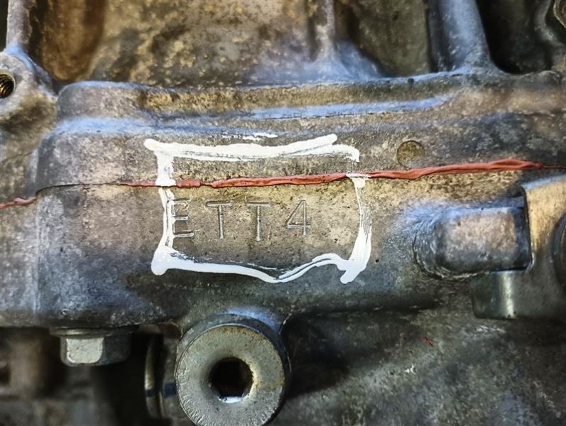 Automatic Transmission 2.5L 4 Cylinder Engine VIN F FWD 13-18 RAV4 10538840