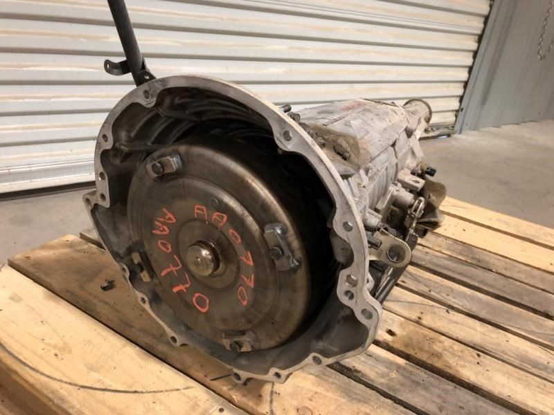 USED Auto Trans from 06 Ram 2500 Gas Hemi 2WD 5.7L Fits 05-08 DODGE 2500 26835