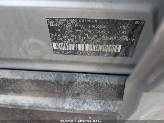 Automatic Transmission A25AFXS Engine Hybrid Fits 19-25 RAV4 1868777