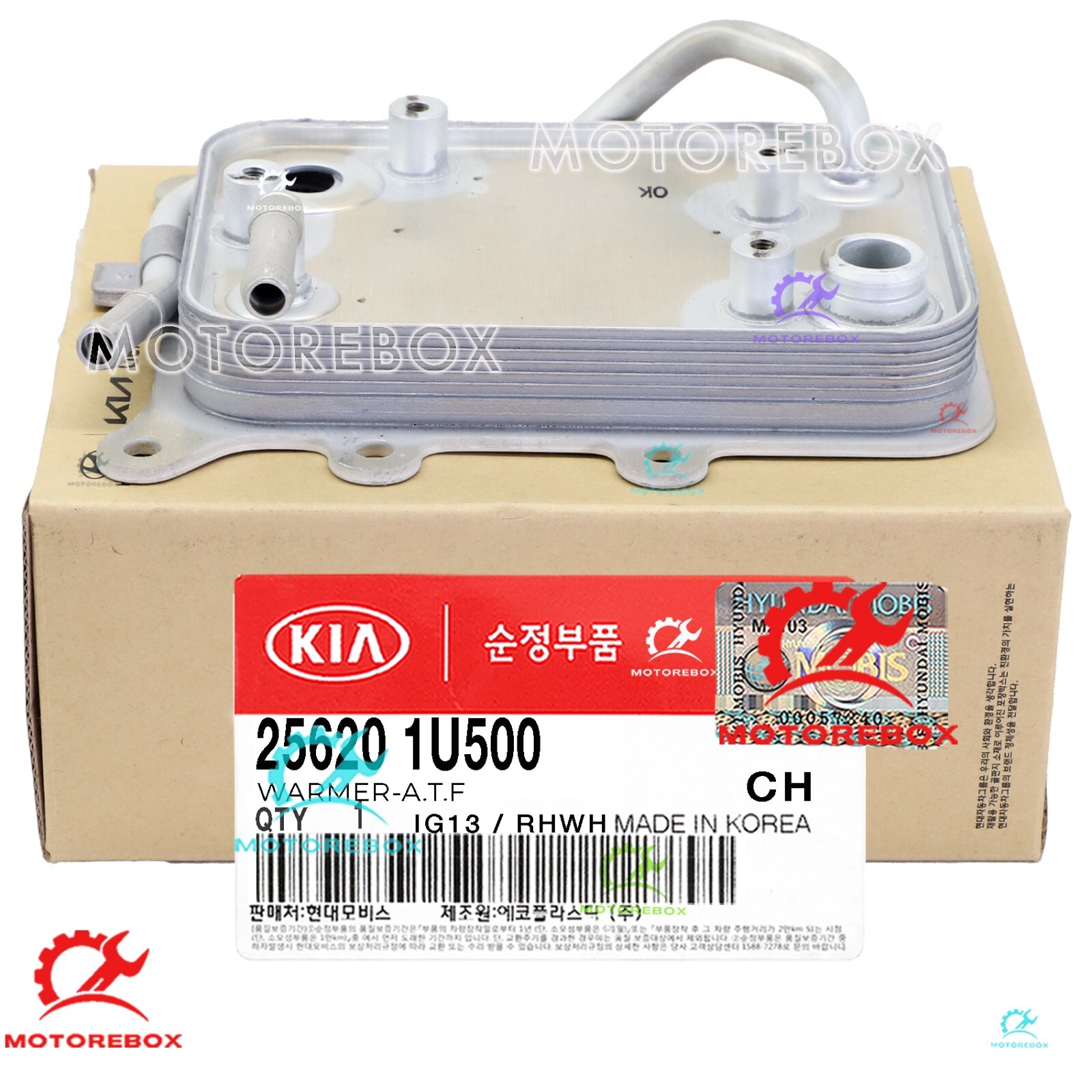 GENUINE Transmission Cooler Warmer A.T.F. 13-19 Santa Fe Sonata Sorento Palisade